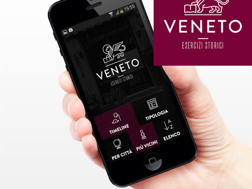 Portfolio_Irene-Iunco_App